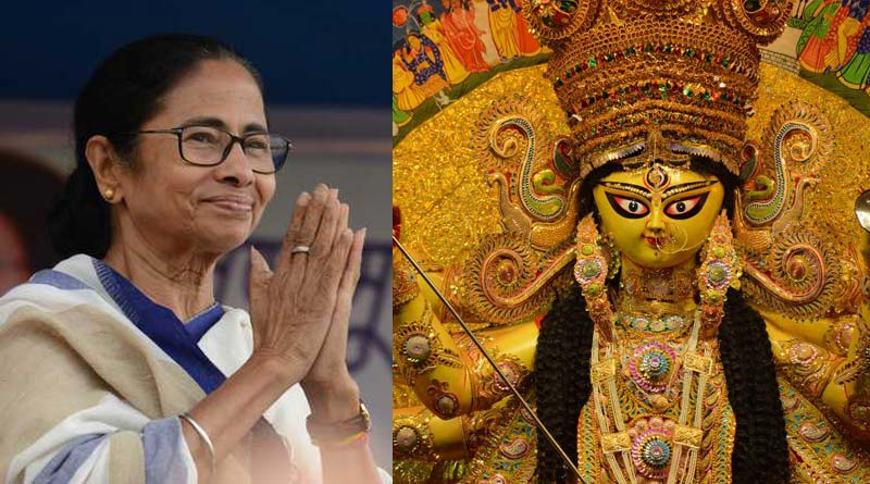 West Bengal CM Mamata Banerjee sings on Mahalaya ahead of Durga Puja 2020 | Sangbad Pratidin