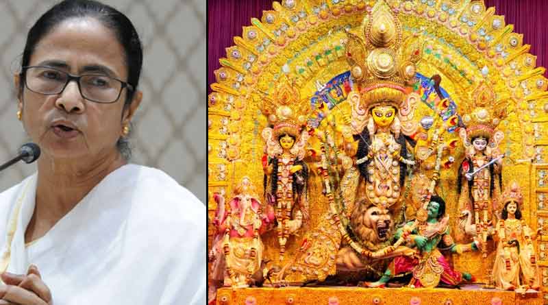 Durga Puja 2020: CM Mamata Banerjee to inaugurate puja pandal virtually।Sangbad Pratidin