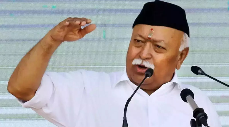 Akhand Bharat will be made within 15 years declares RSS Chief Mohan Bhagbat | Sangbad Pratidin
