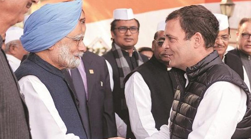 India feels absence of a PM with depth of Manmohan Singh: Rahul Gandhi | Sangbad Pratidin