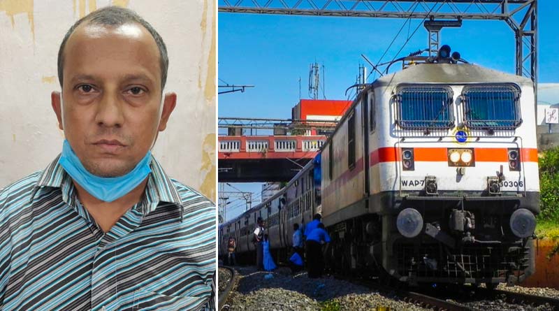 রেলে চাকরি দেওয়ার নামে প্রতারণা, সাফাইকর্মীর ছদ্মবেশে প্রতারককে গ্রেপ্তার করল পুলিশ