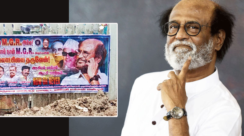 Fans puts posters in Tamil Nadu urging Rajinikanth to take political plunge