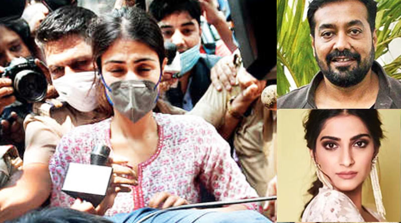 Rhea Chakraborty in Bengali News: Bollywood celebs slams media trial, writes open letter | Sangbad Pratidin