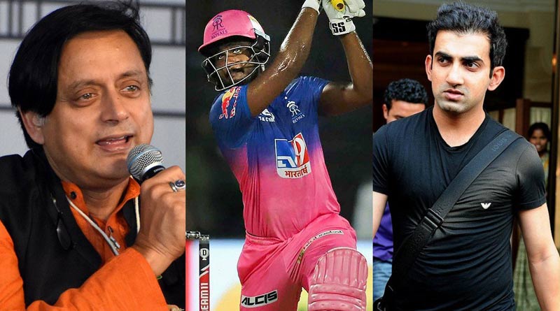 IPL 2020: Gautam Gambhir slams Shashi Tharoor as he compared Sanju Samson with MS Dhoni | Sangbad Pratidin