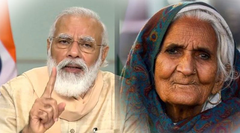 Bengali News: ‘PM Modi is my son’: says Shaheen Bagh’s ‘Dadi’ named in TIME’s most influential people | Sangbad Pratidin