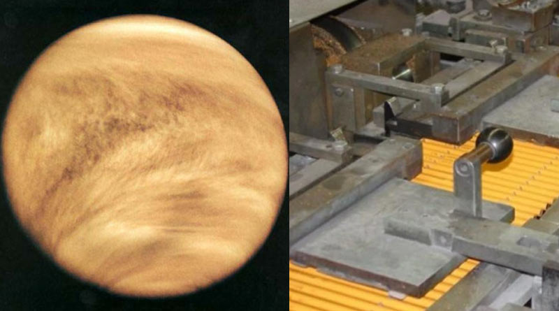Space science news in Bengali: ISRO to send Shukrayaan-1 to Venus| Sangbad Pratidin