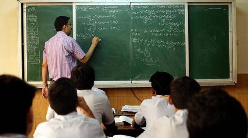 Supreme Court orders to take TET exam again | Sangbad Pratidin