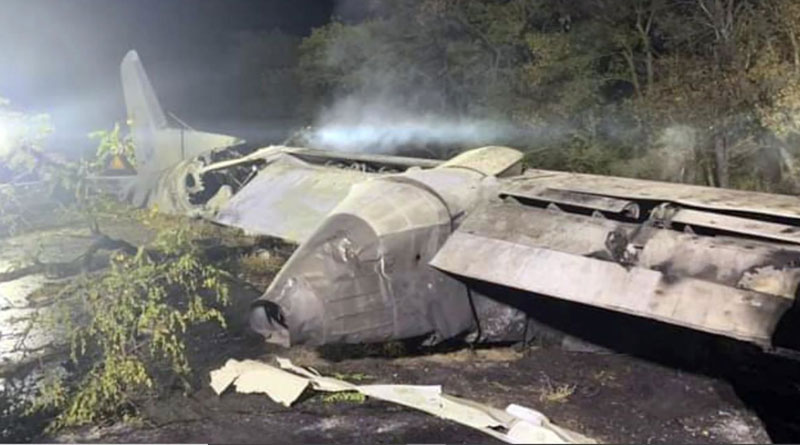 Ukraine plane crash Cadets among at least 22 people killed | Sangbad Pratidin