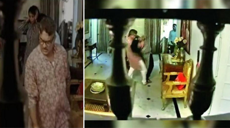 Bhopal: Senior IPS Officer beats his wife, video goes viral | Sangbad Pratidin