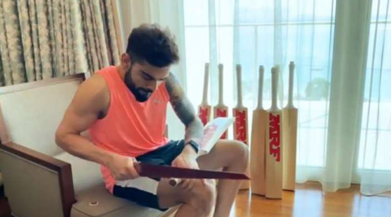 নিজের ব্যাট নিজেই সারানোর টিপস দিলেন ক্যাপ্টেন কোহলি, মুহূর্তে ভিডিও ভাইরাল