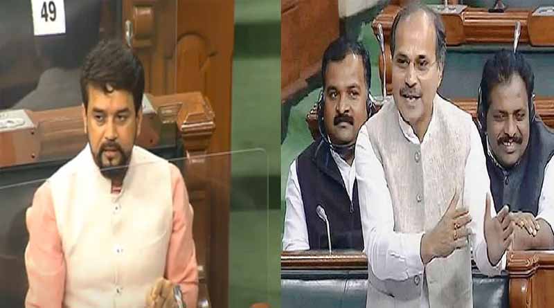 নেহরুকে ‘অপমান’ কেন্দ্রীয় মন্ত্রী অনুরাগ ঠাকুরের, পালটা কটাক্ষ অধীরের