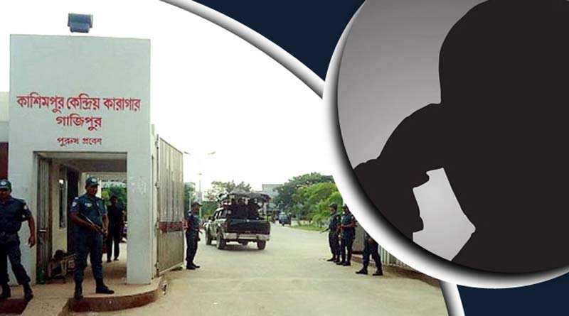 জেল থেকে জঙ্গি ছিনিয়ে নেওয়ার হুমকি, বাংলাদেশের সব কারাগারে হাই অ্যালার্ট জারি