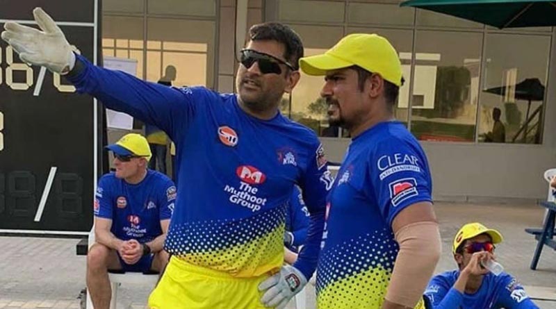 এখনও করোনামুক্ত নন, আইপিএলের উদ্বোধনী ম্যাচ থেকে ছিটকে গেলেন চেন্নাইয়ের ঋতুরাজ