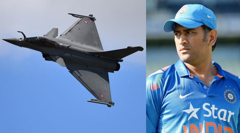 MS Dhoni congratulates Indian Air Force for introducing Rafale fighter jets in ambala