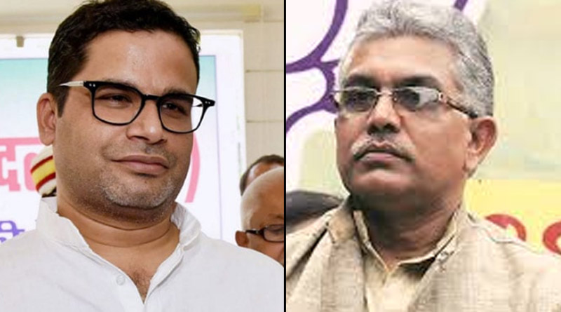 ‘প্রশান্ত কিশোর টাকার থলি নিয়ে ঘুরছেন, ফোন করে দল ভাঙাচ্ছেন’, তোপ দিলীপের