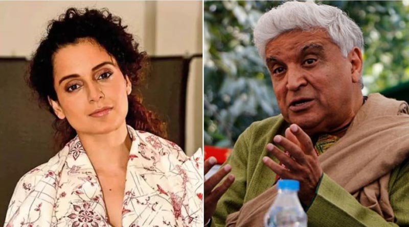 ভগৎ সিংকে ‘মার্কসবাদী’ সম্বোধন করে জাভেদ আখতারের টুইট, পালটা জবাব কঙ্গনার