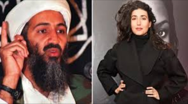 Donald Trump Osama Bin Laden niece Presidential election