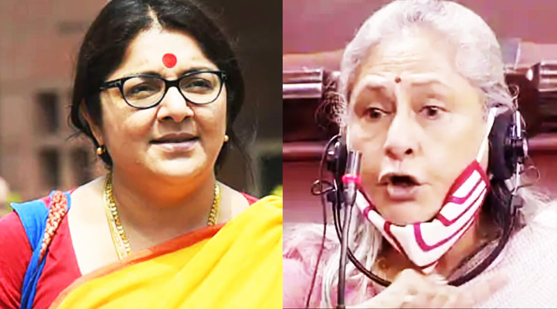 Locket Chatterjee slams Jaya Bachchan on her parliament comment | Sangbad Partidin
