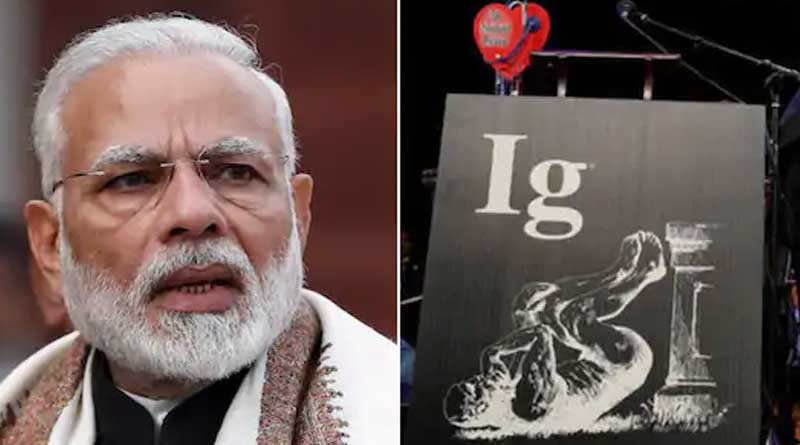 এবার নোবেল পাচ্ছেন প্রধানমন্ত্রী নরেন্দ্র মোদি! জানেন কেন?