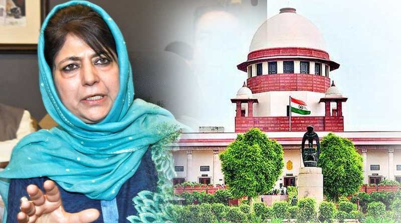 How Long Can Mehbooba Mufti Be Detained, Supreme Court Asks Centre in Bengali news | Sangbad Pratidin