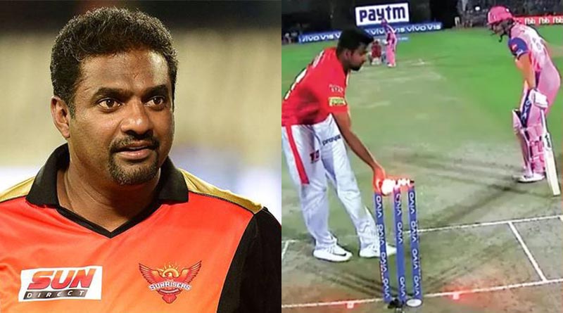 Muttiah Muralitharan suggests 5 penalty runs over 'Mankading' to stop batsmen from taking unfair advantage in match | Sangbad Pratidin