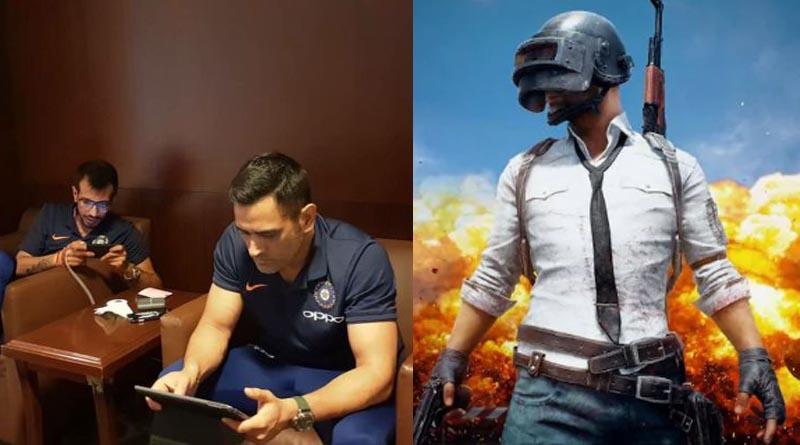 MS Dhoni switched to COD before PUBG ban? Deepak Chahar's comments resurface as govt bans 118 apps