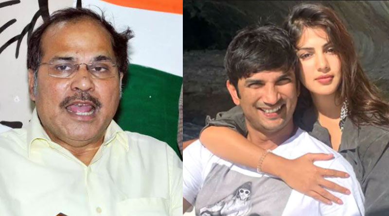 ‘রিয়া বাঙালি ব্রাহ্মণ, সুশান্ত মামলা যেন এক বিহারীর সুবিচারের রূপ না নেয়’, মন্তব্য অধীরের