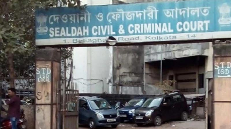 Salahuddin murder case in Bengali News: Girlfriend Mili Paul and her lover sent to life imprisonment | Sangbad Pratidin