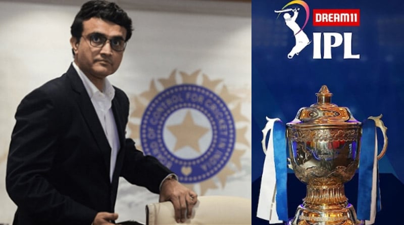 IPL latest news: next season of IPL will also be held in UAE? | Sangbad Pratidin