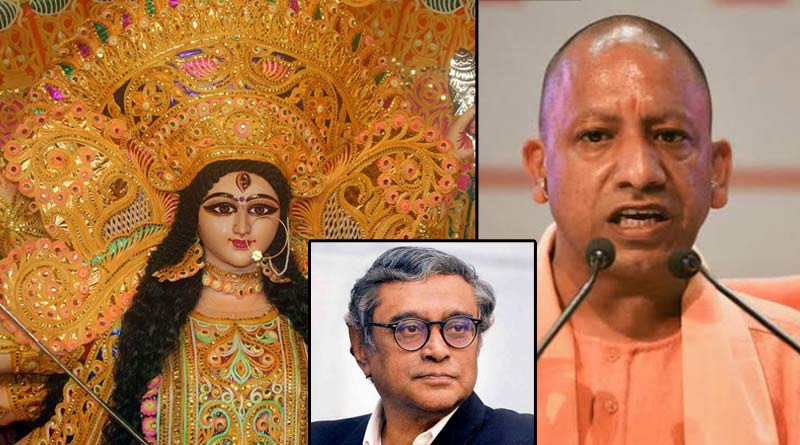 Swapan Dasgupta requested CM Yogi to review his decision on Durga Puja | Sangbad Pratidin