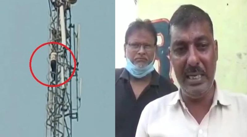 Bengali News: Man Climbs Mobile Tower After Quarrel With Wife in Moradabad | Sangbad Pratidin