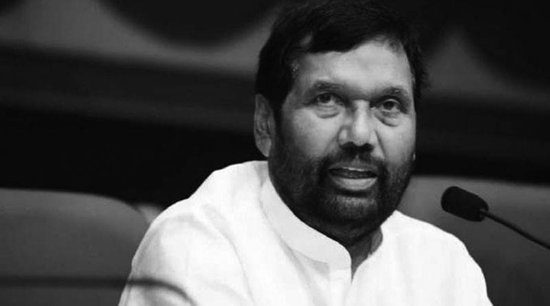প্রয়াত কেন্দ্রীয় মন্ত্রী রামবিলাস পাসওয়ান, টুইট করে দুঃসংবাদ দিলেন পুত্র চিরাগ
