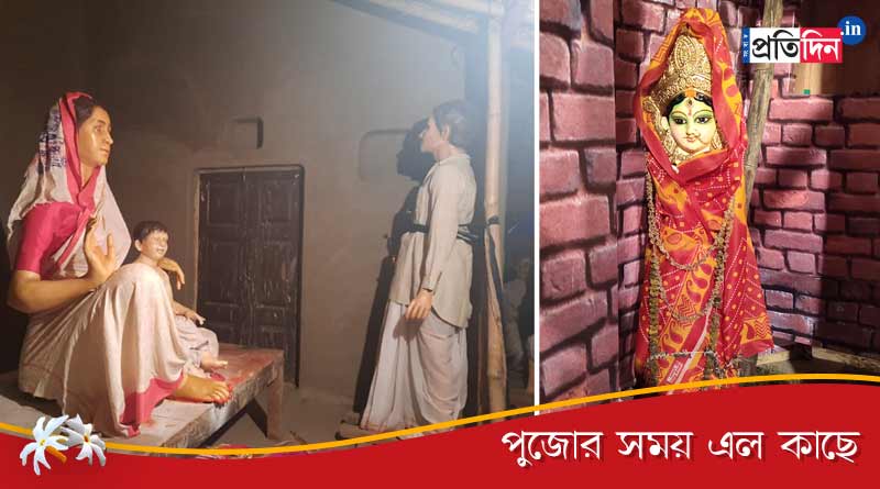 Durga Puja 2020: Satyajit Ray's Pather Panchali will be shown in this Puja Pandal | Sangbad Pratidin