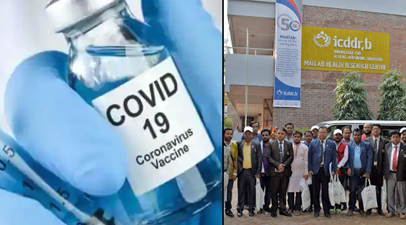 ICDDRB from Bangladesh gets opportunity to work into central network that will analyse the result of corona vaccine after trial| Sangbad Pratidin
