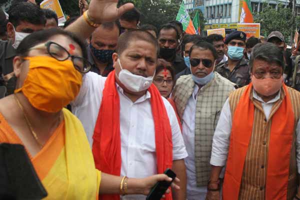 BJP protest rally