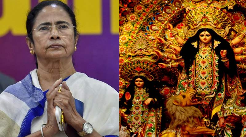 CM Mamata Banerjee will inaugurate total 22 pujas of North and South Bengal virtually in next two days