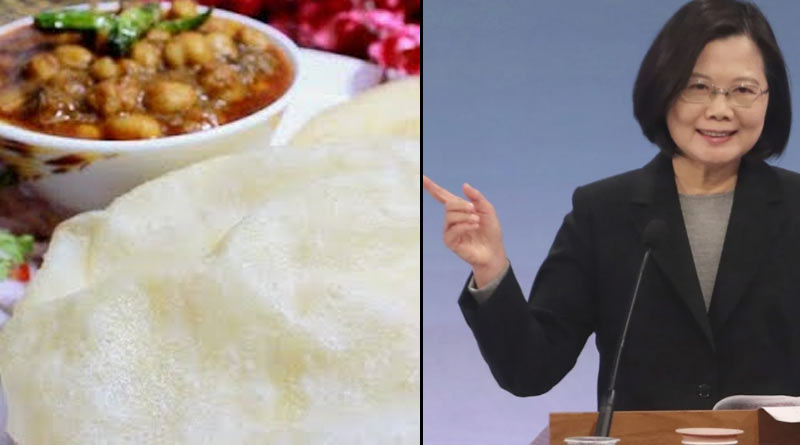 Taiwan President loves Indian dishes in twitter| Sangbad Pratidin
