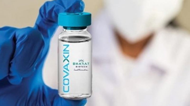 Bharat Biotech Explains Amid Concerns Who Shouldn't Take Covaxin Shot | Sangbad Pratidin