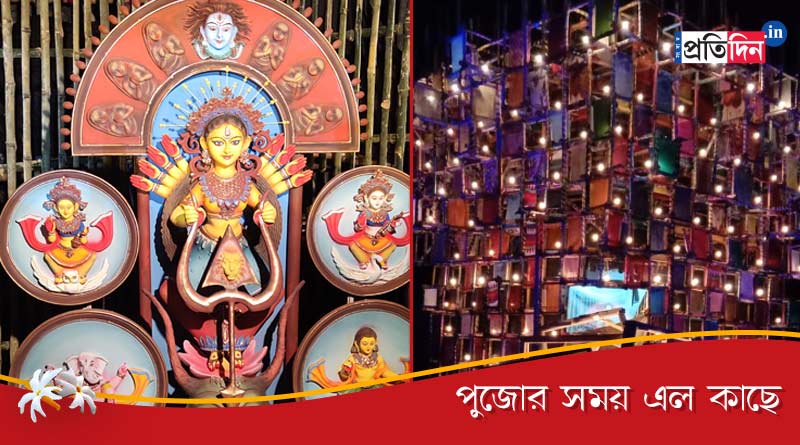 কীভাবে সাজছে দমদম পার্ক সর্বজনীনের পুজো মণ্ডপ? দেখুন ফটো অ্যালবাম