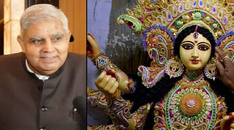মমতার সঙ্গে প্রতিযোগিতা? দুর্গাপুজোর ভারচুয়াল উদ্বোধনে আগ্রহী ধনকড়
