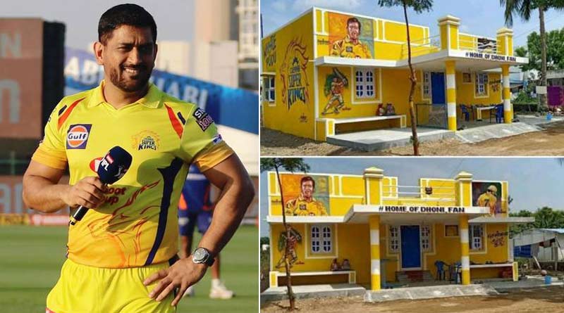 ভাইরাল CSK’র রঙে রাঙানো ধোনিভক্তর বাড়ি, ফ্যানের কাণ্ড দেখে কী বললেন ক্যাপ্টেন কুল?