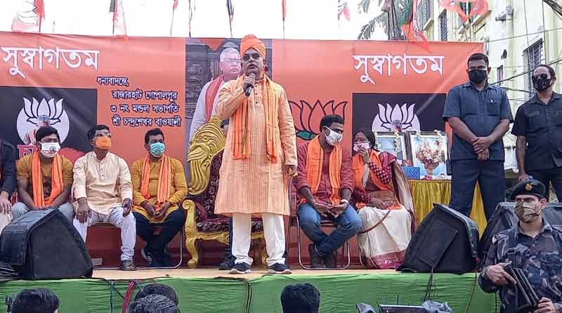 BJP state president Dilip Ghosh slams TMC ।Sangbad Pratidin