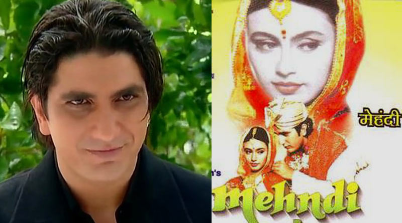Faraaz Khan news in Bengali: Hero of Rani Mukerji’s Mehndi film needs money for treatment| Sangbad Pratidin