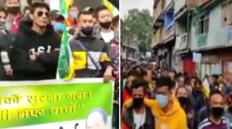 Morcha organises protest rally ta Darjeeling against Bimal Gurung | Sangbad Pratidin