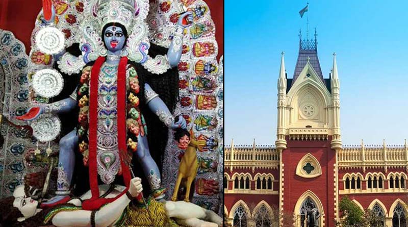 Plea seeking crowd control during Kali and Jagaddhatri puja in Calcutta HC likely| Sangbad Pratidin