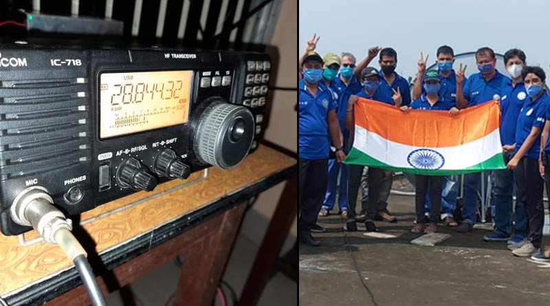 Ham Radio operators in West Bengal introduce new satellite system to smoothen communication during natural disaster| Sangbad Pratidin