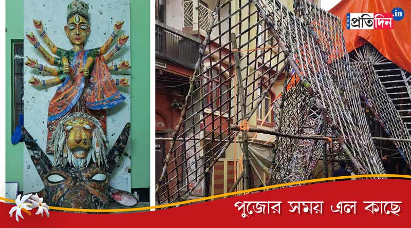 হাতিবাগানের এই মণ্ডপে কাগজের কোলাজেই অন্য রূপে ধরা দেবেন মা দুর্গা