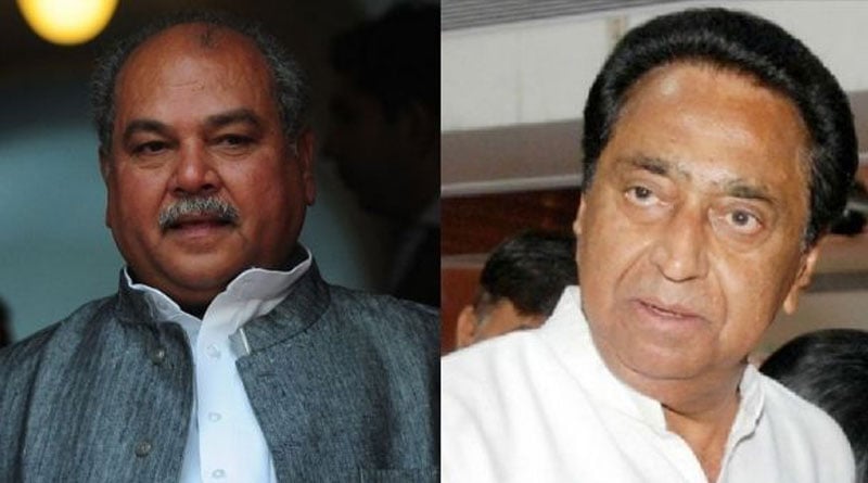 Madhya Pradesh High Court orders FIRs against Narendra Singh Tomar, Kamal Nath |Sangbad Pratidin
