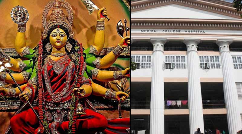 Durga Puja 2020: Row over durga puja in Kolkata Medical College & Hospital ।Sangbad Pratidin