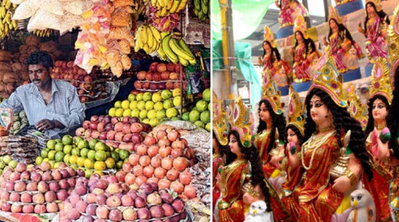Prices of vegetables have gone up in Laxmi Puja | Sangbad Pratidin